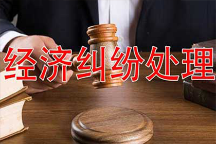 信用卡欠款传票送达后还有协商还款的可能吗？